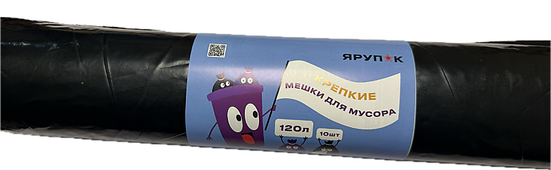 МЕШКИ ДЛЯ МУСОРА ПВД серийные