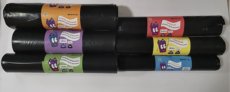 МЕШКИ ДЛЯ МУСОРА ПВД серийные